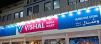 Did you receive shares in the Vishal Mega Mart IPO? GMP is soaring ahead of listing. Verify the status online.